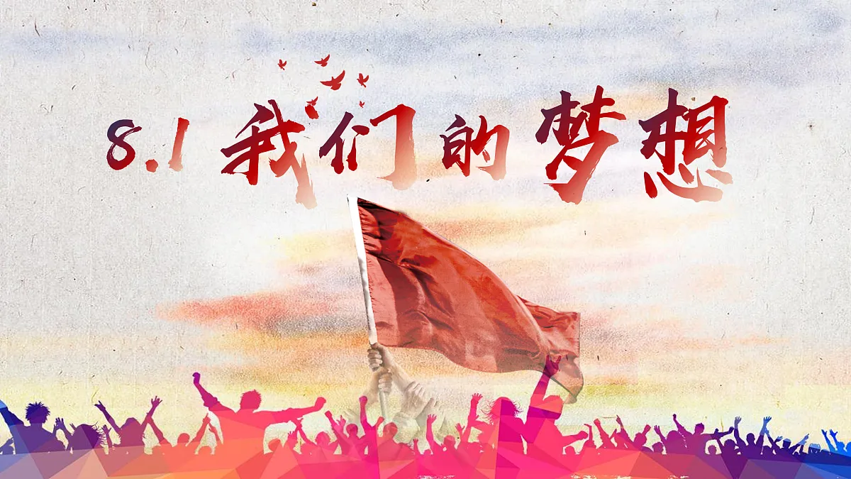 17412871第2页