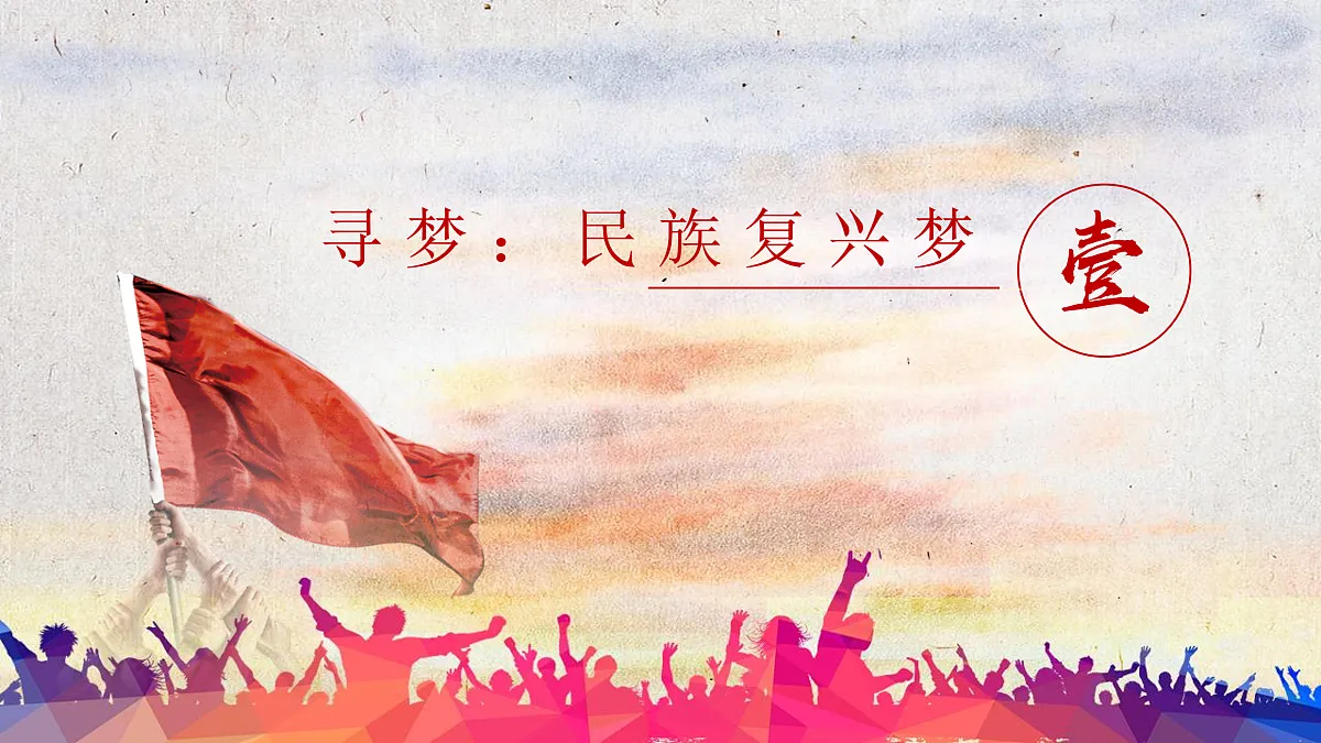 17412871第4页