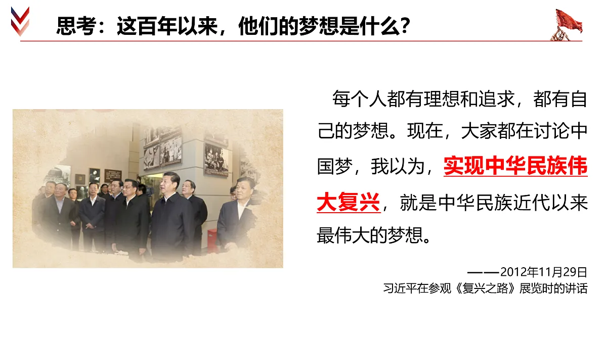 17412871第5页