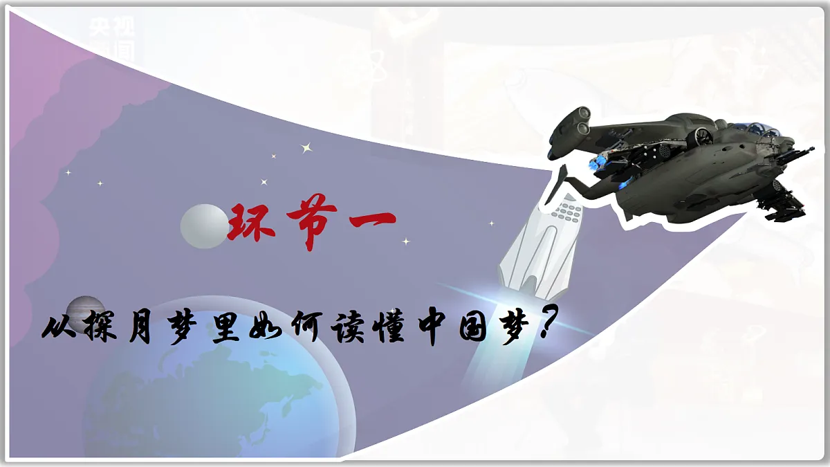 17412873第4页
