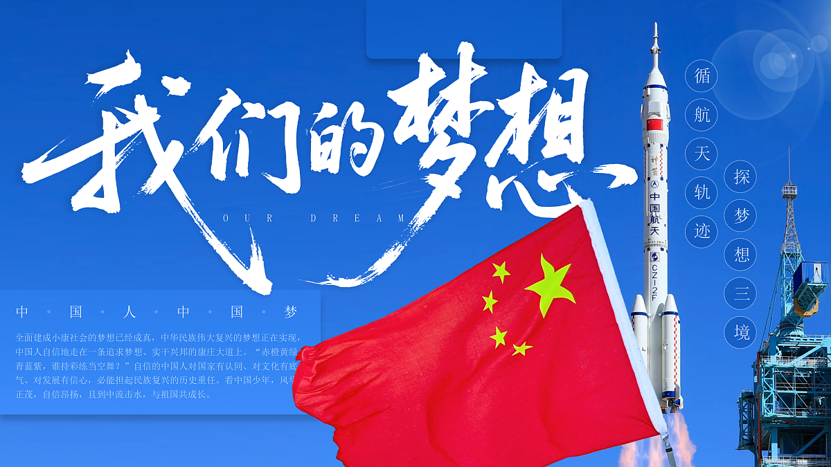 17412875第1页