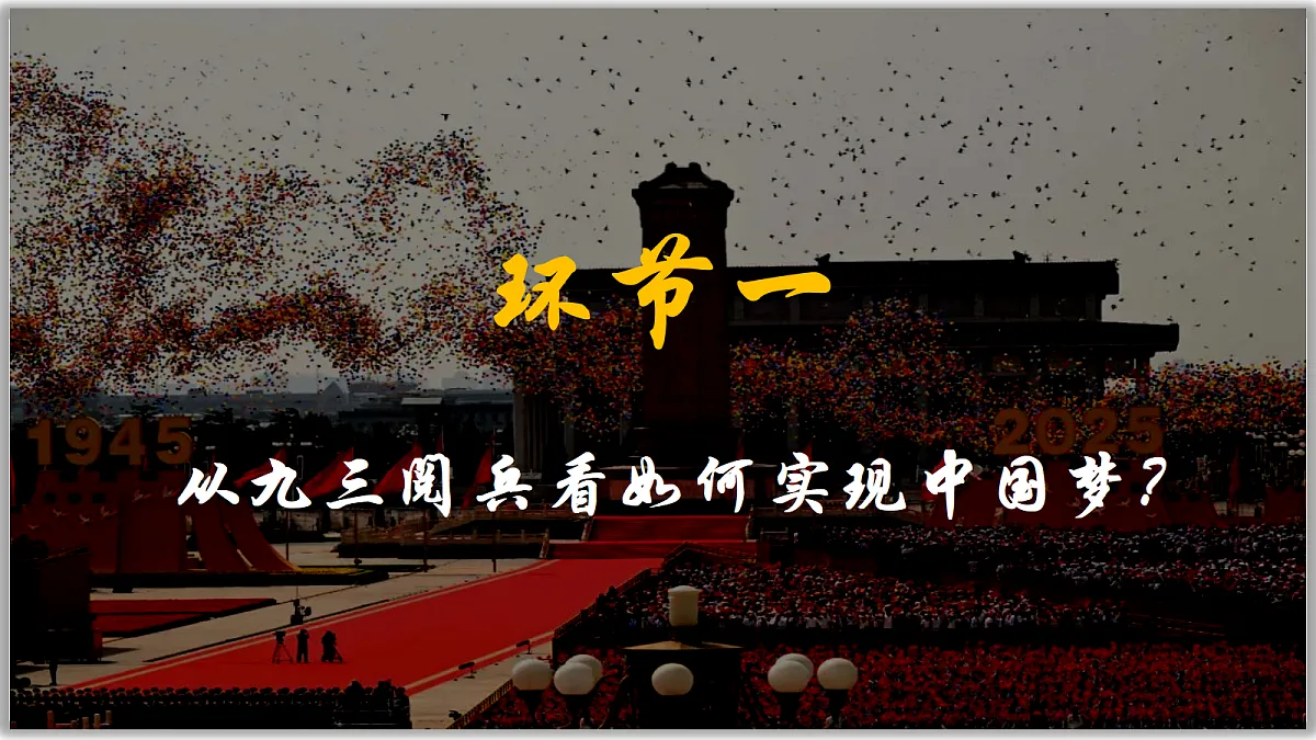17412879第4页