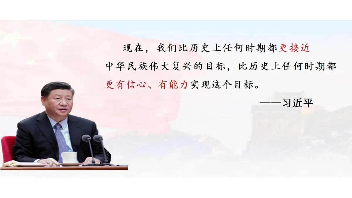 17412884第1页