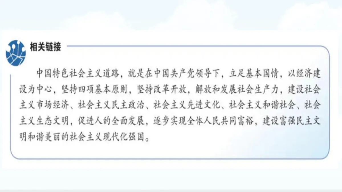 17412884第8页