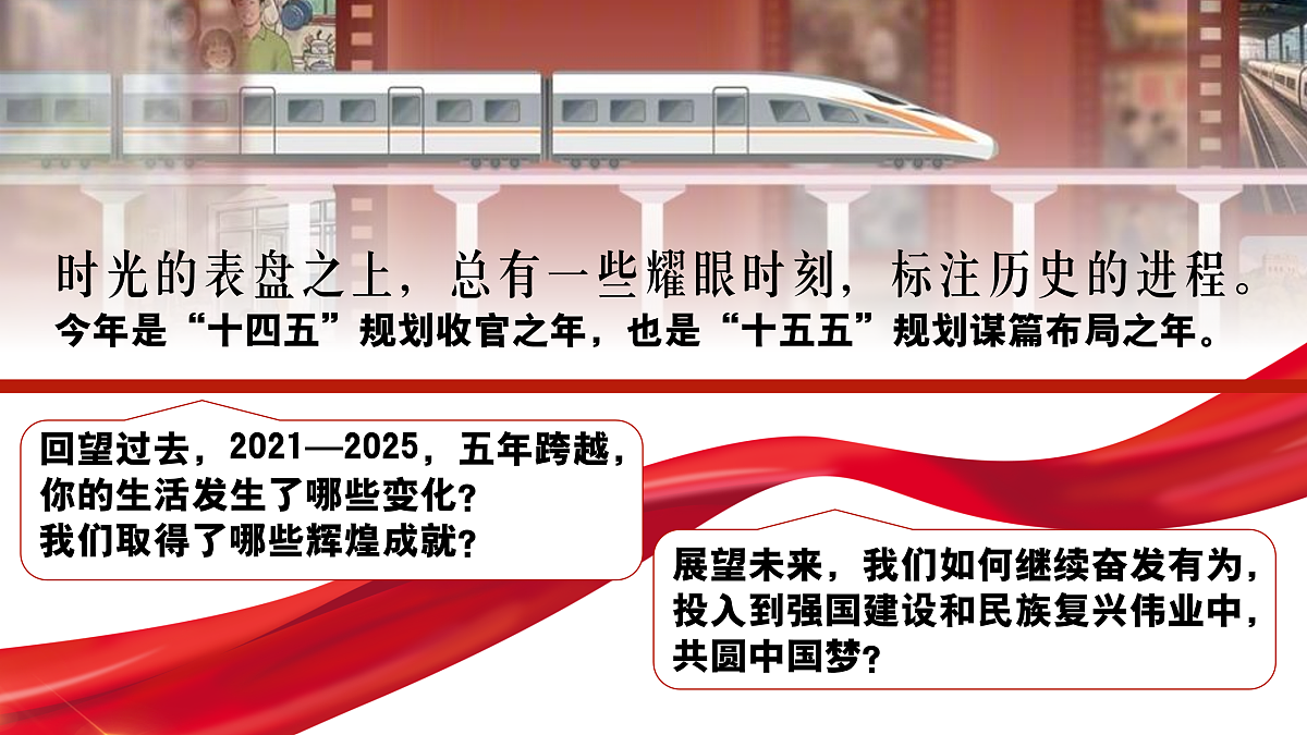 17412885第1页