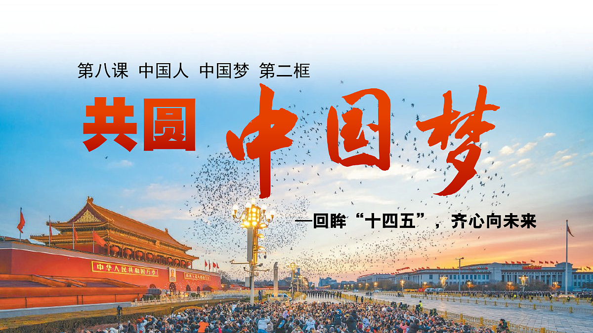 17412885第2页