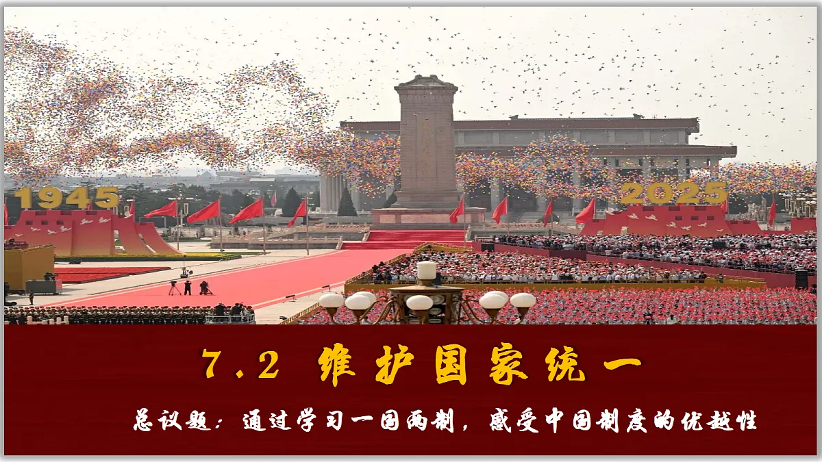 17412934第1页