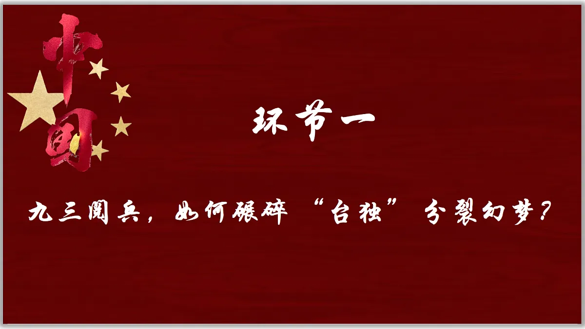 17412934第4页