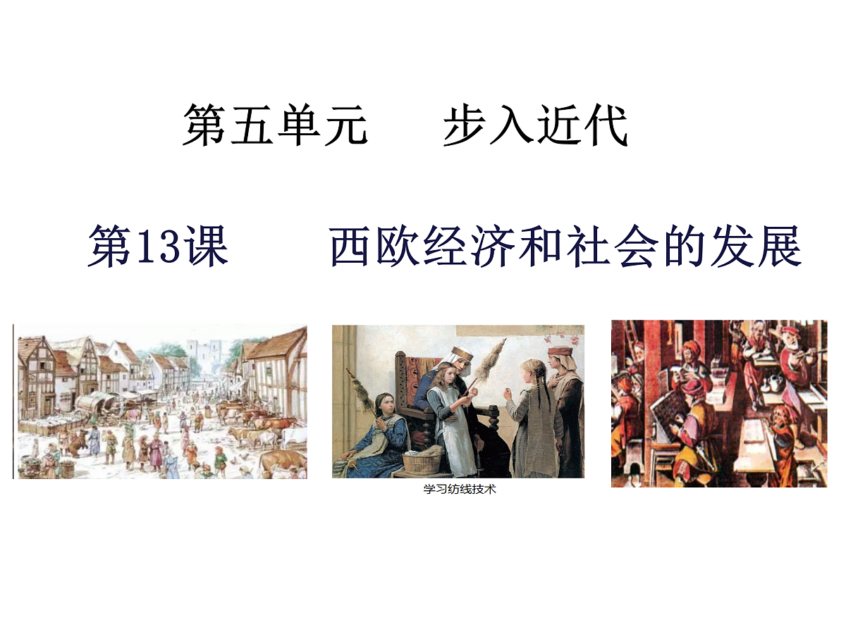 17412953第1页