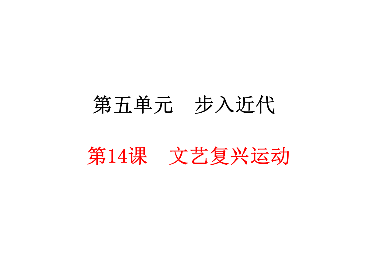 17412953第5页