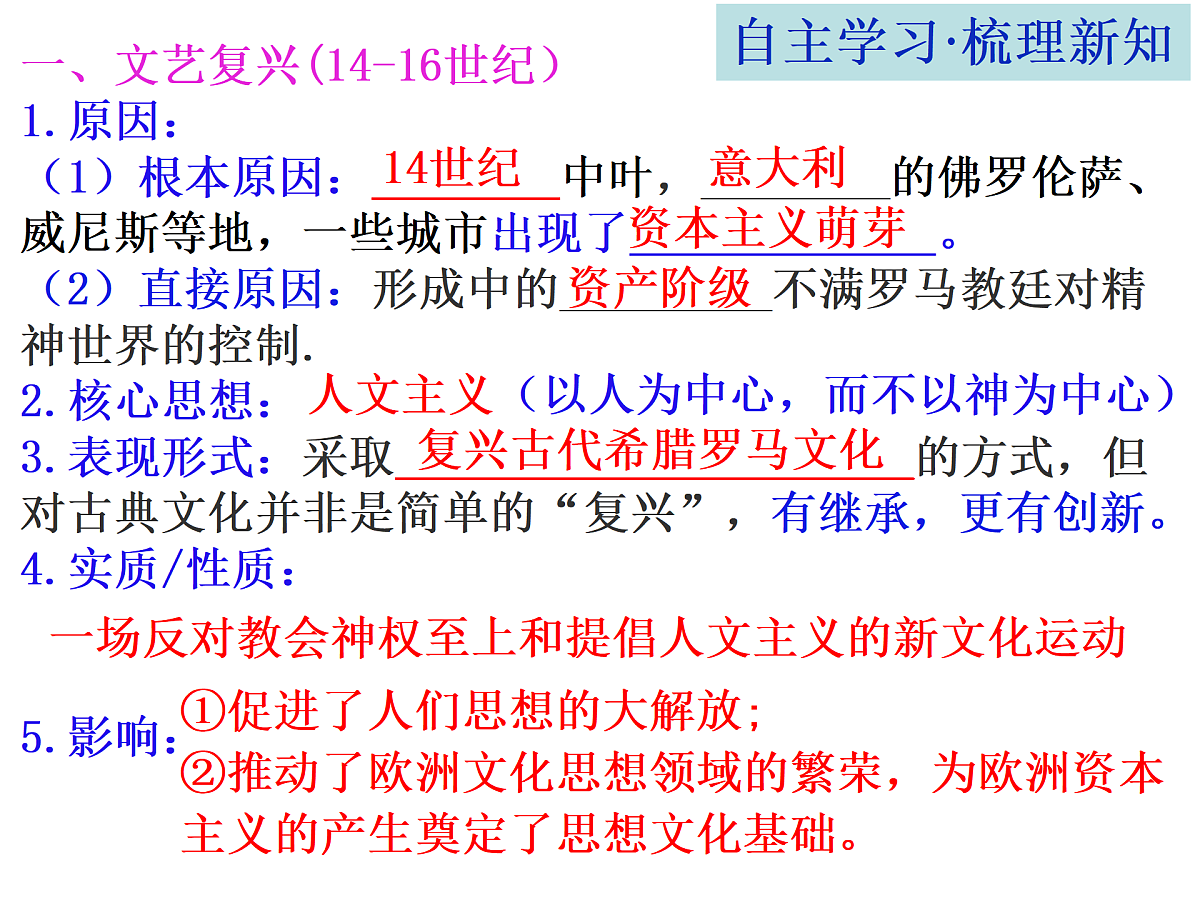 17412953第6页