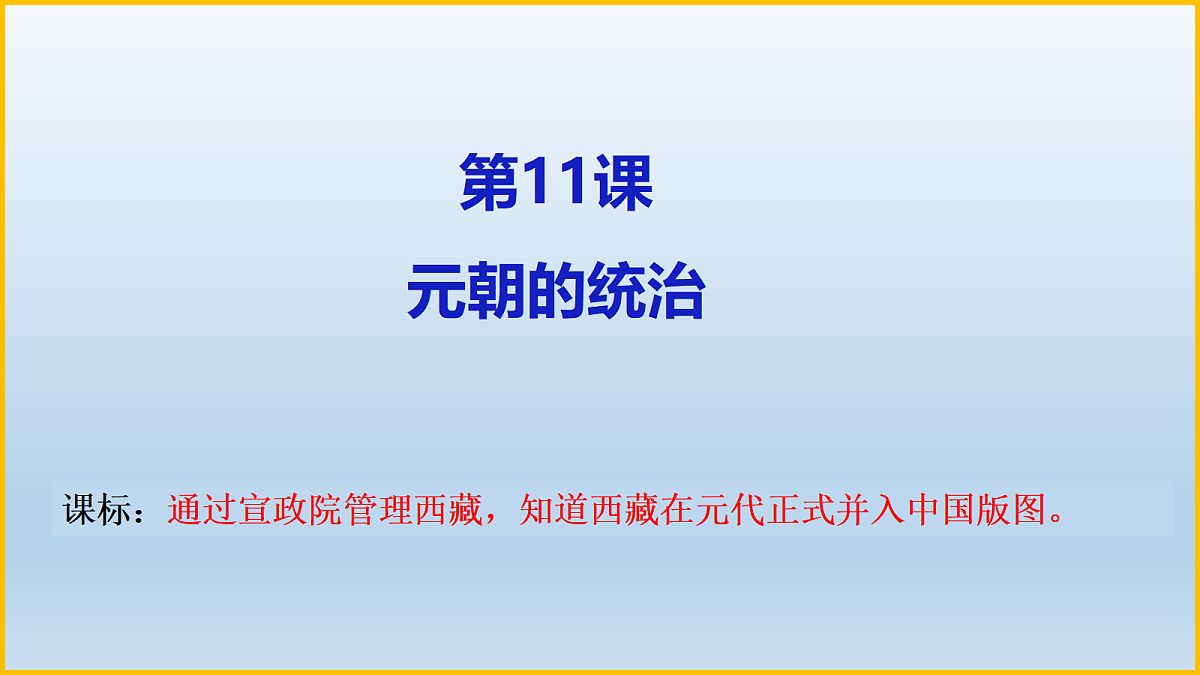 17412989第1页