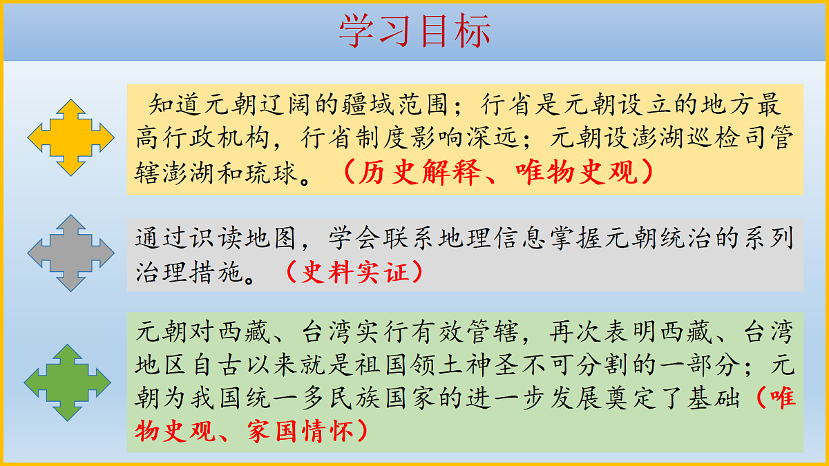 17412989第2页