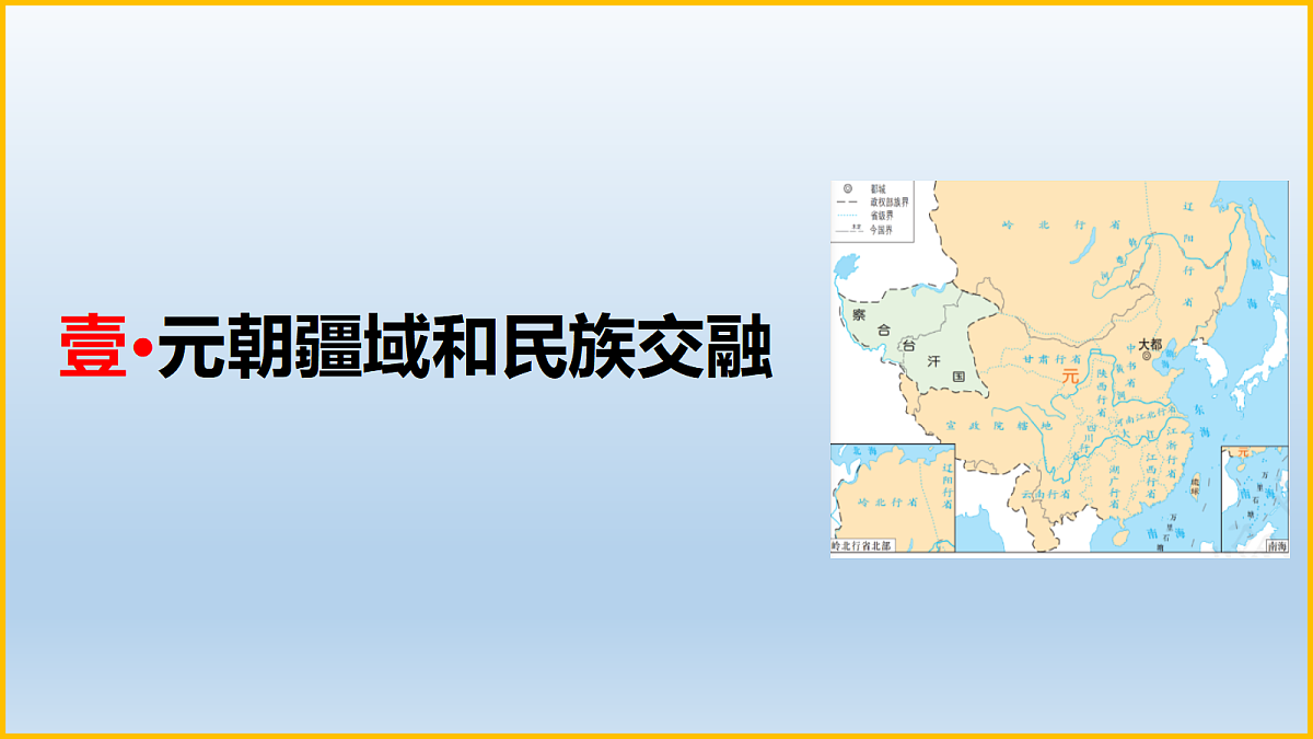 17412989第3页
