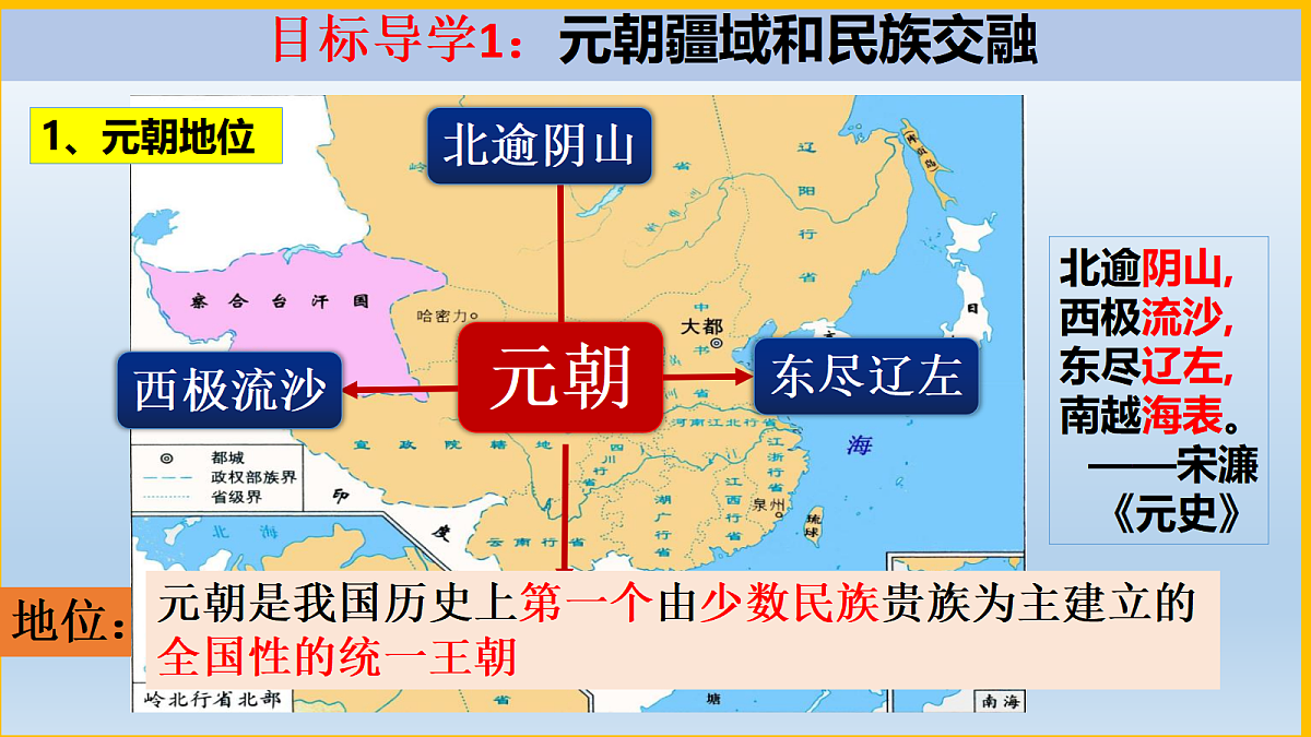 17412989第4页