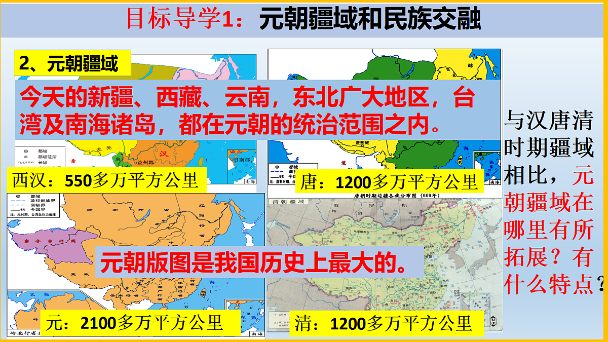 17412989第5页
