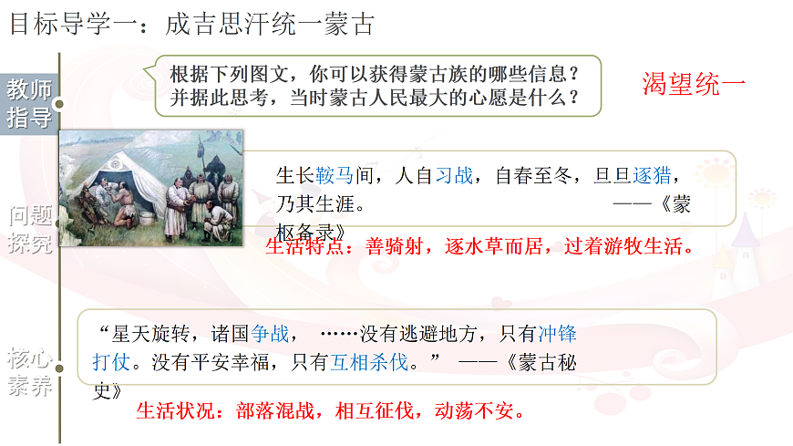 17413000第4页