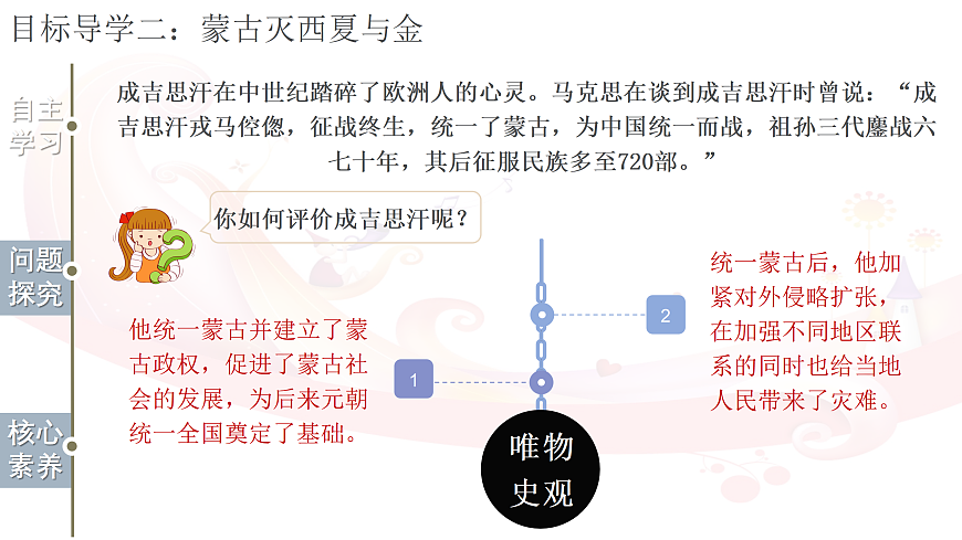 17413000第8页