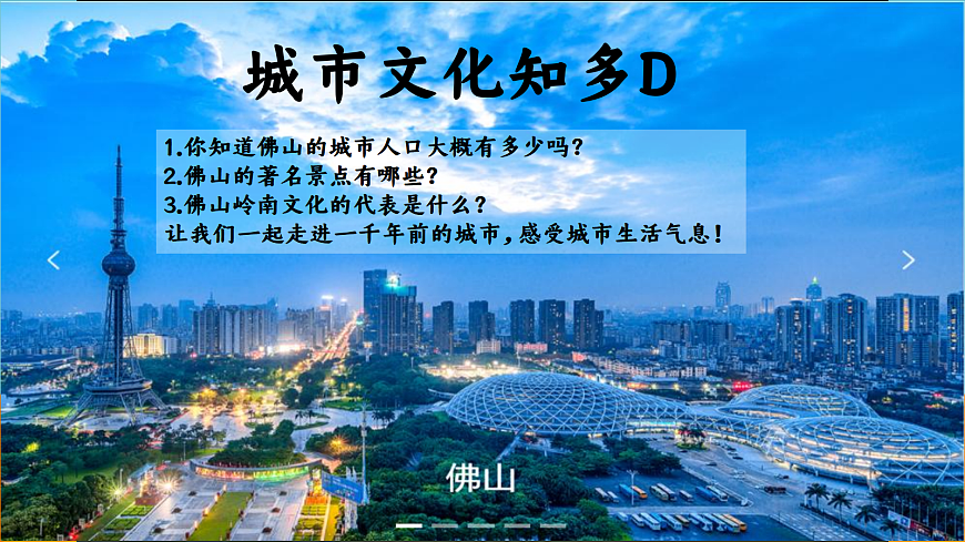 17413009第1页