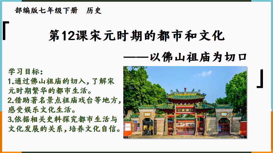 17413009第2页