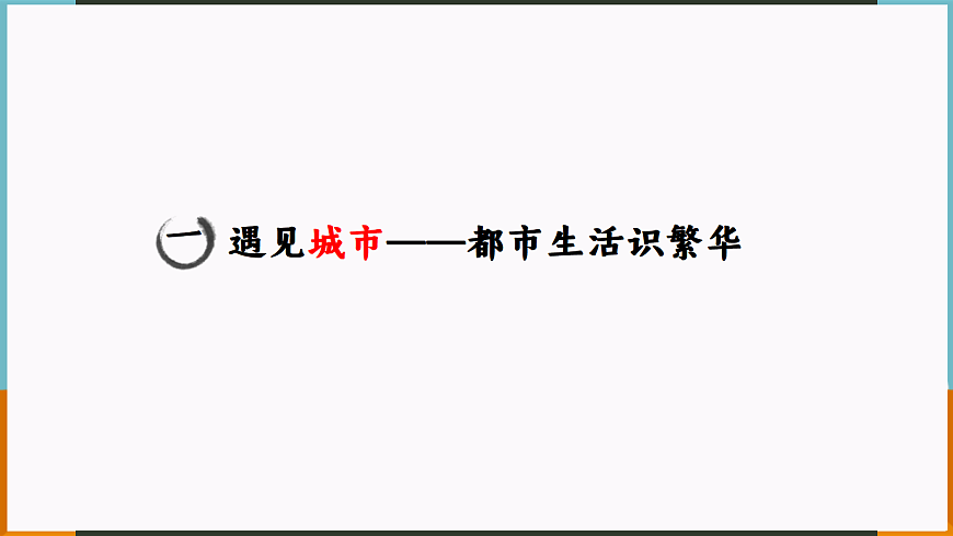 17413009第6页