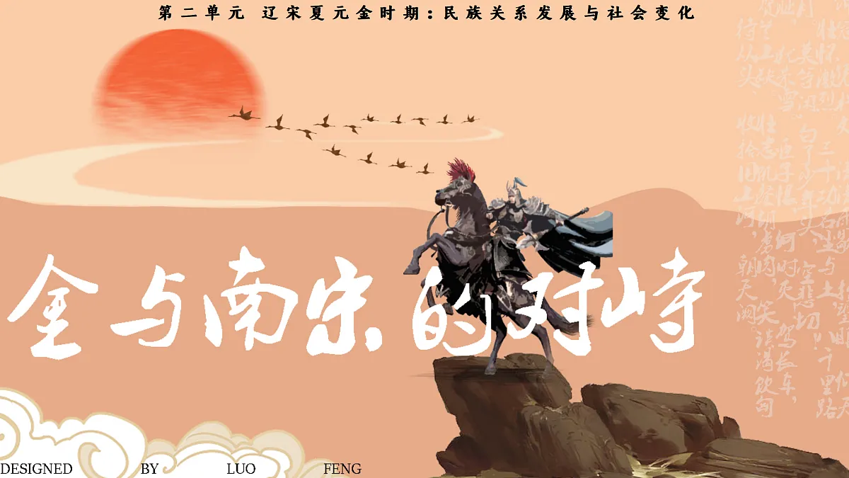 17413145第1页