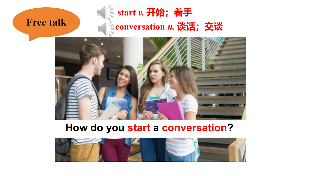 17413344第6页