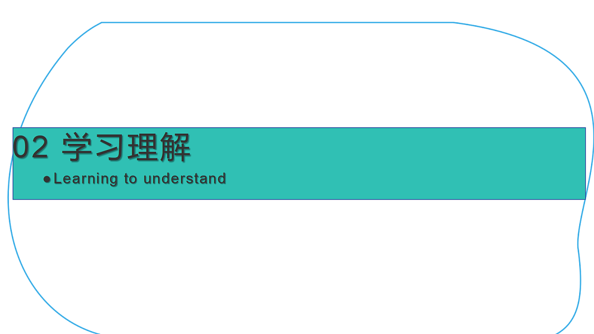 17413348第5页