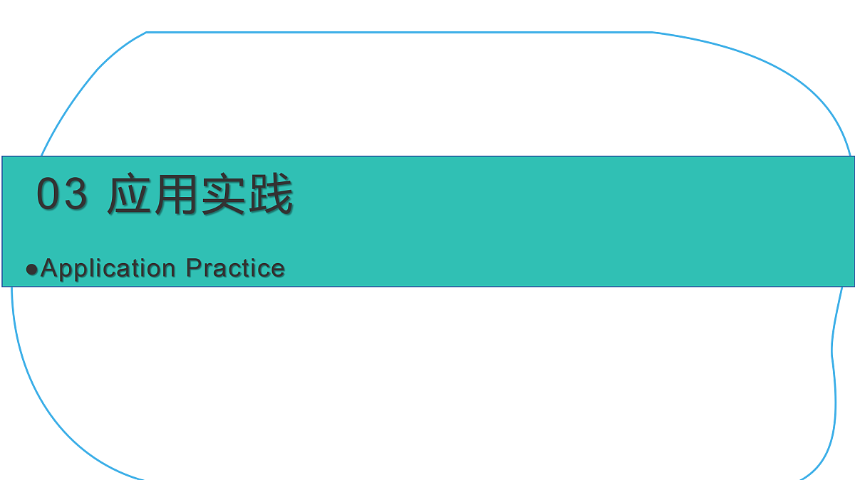 17413352第8页