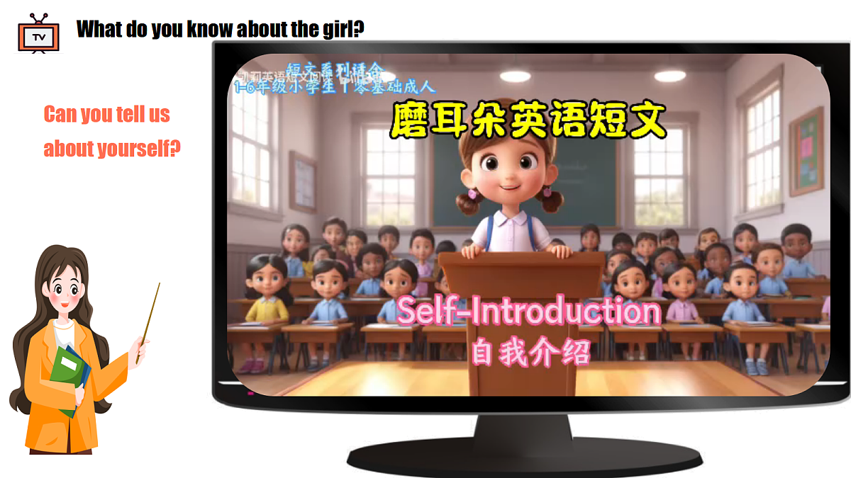 17413357第3页