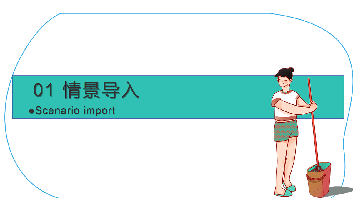 17414125第5页