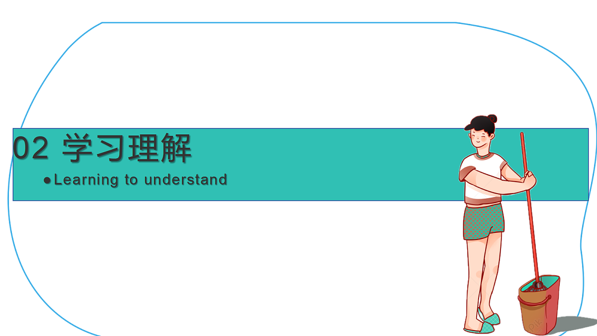 17414125第8页