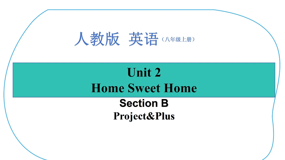 17414130第1页