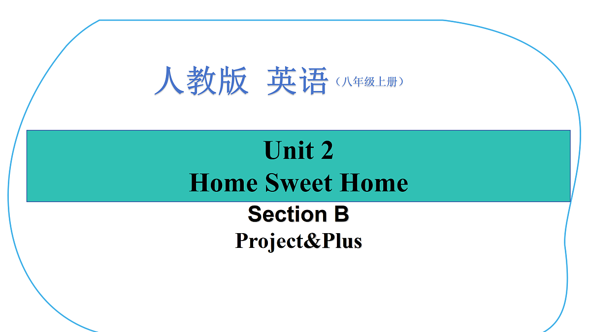 17414130第1页