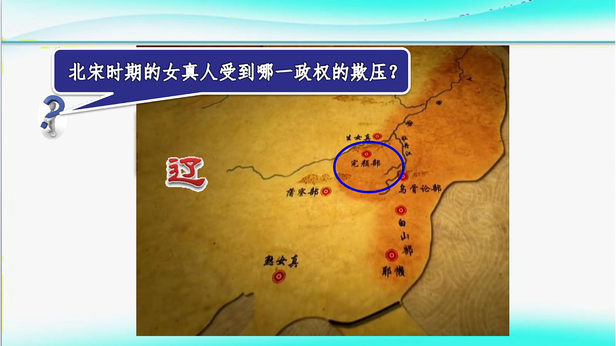 17414131第5页