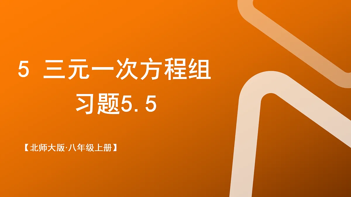17414154第1页