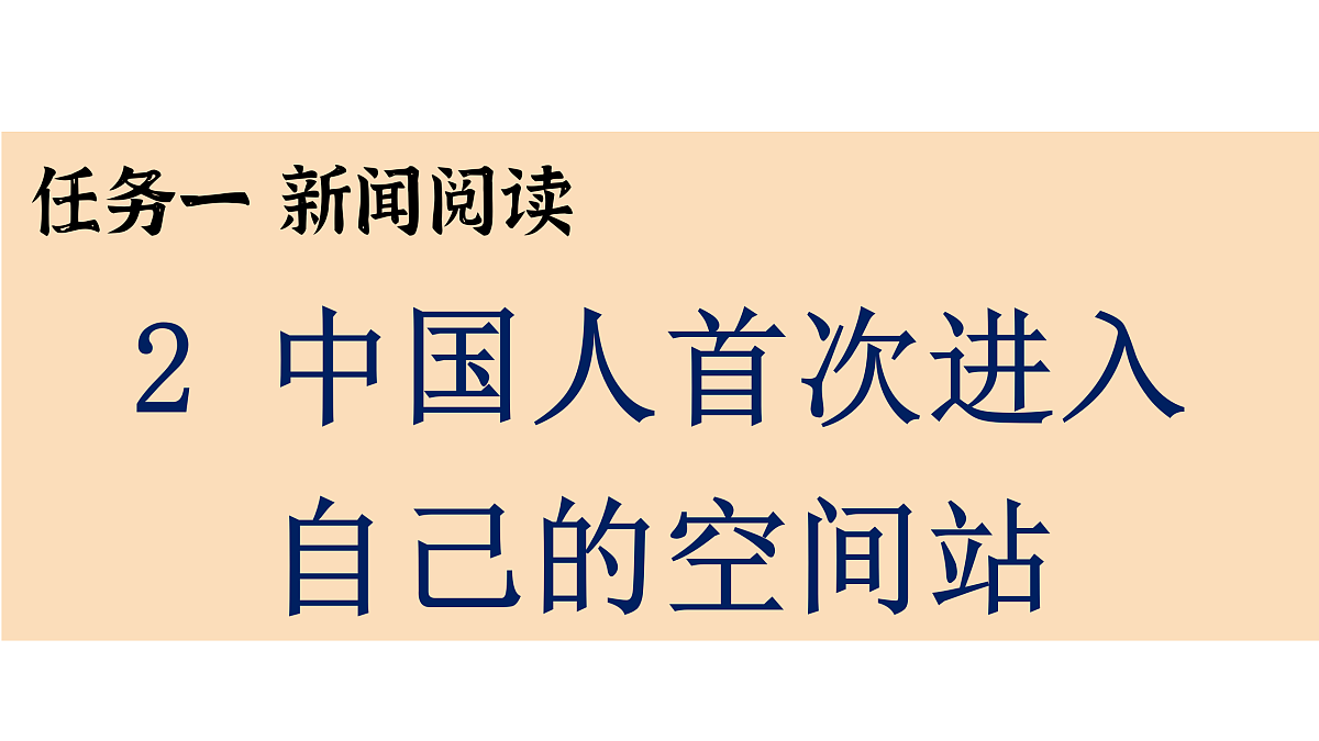 17414156第1页