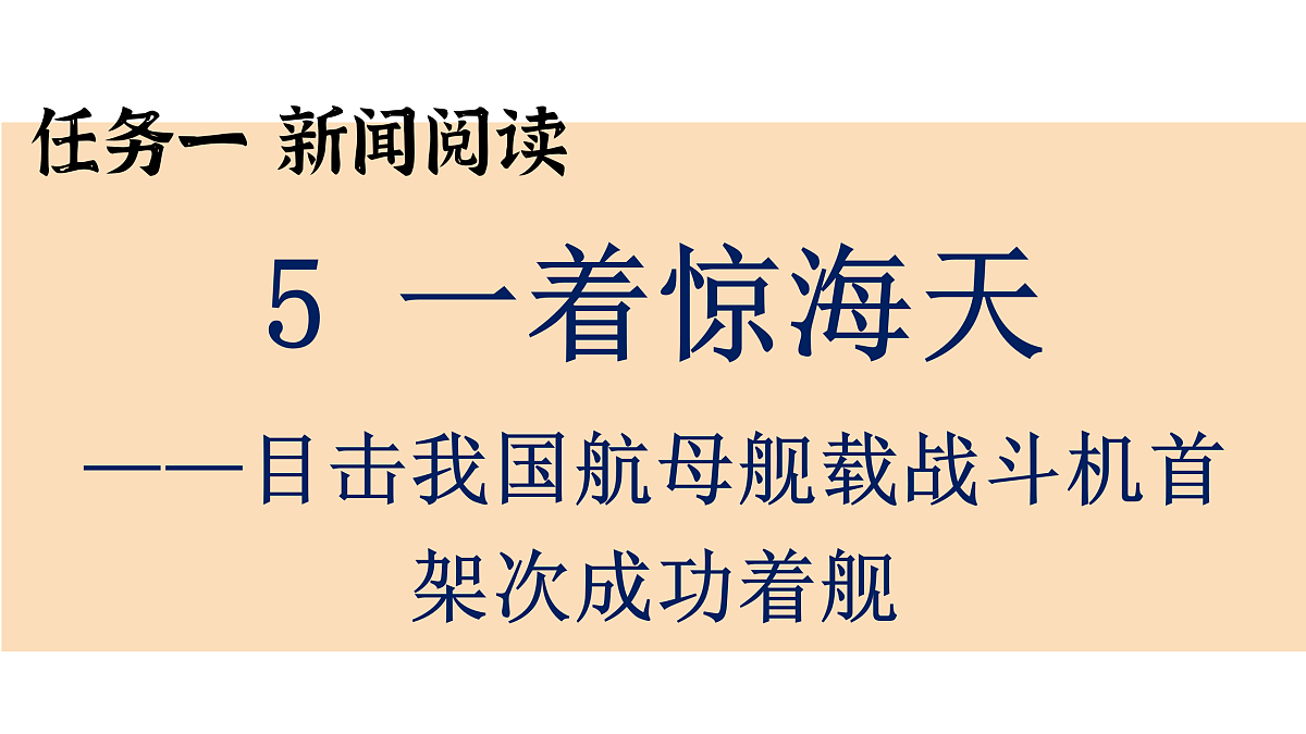 17414159第1页