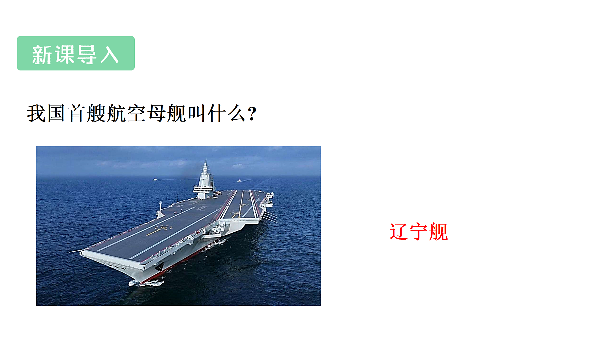 17414159第2页