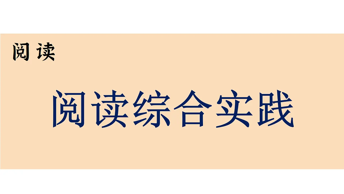 17414389第1页