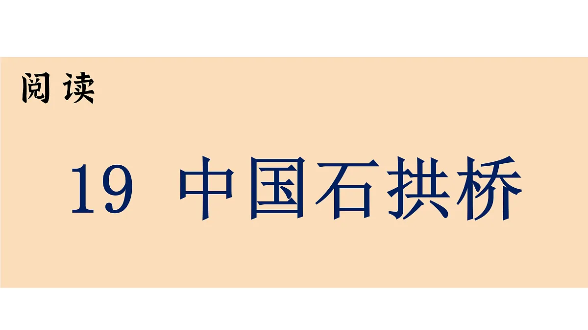 17414390第1页