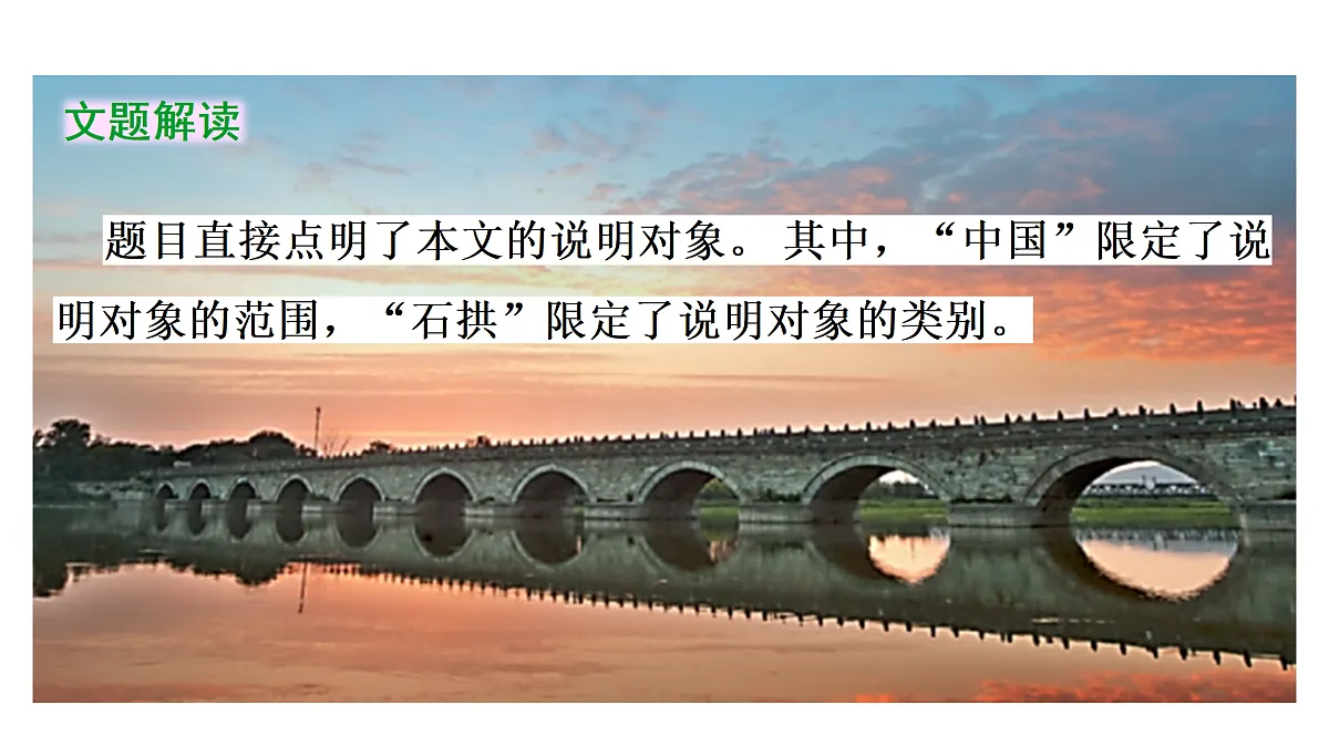 17414390第4页
