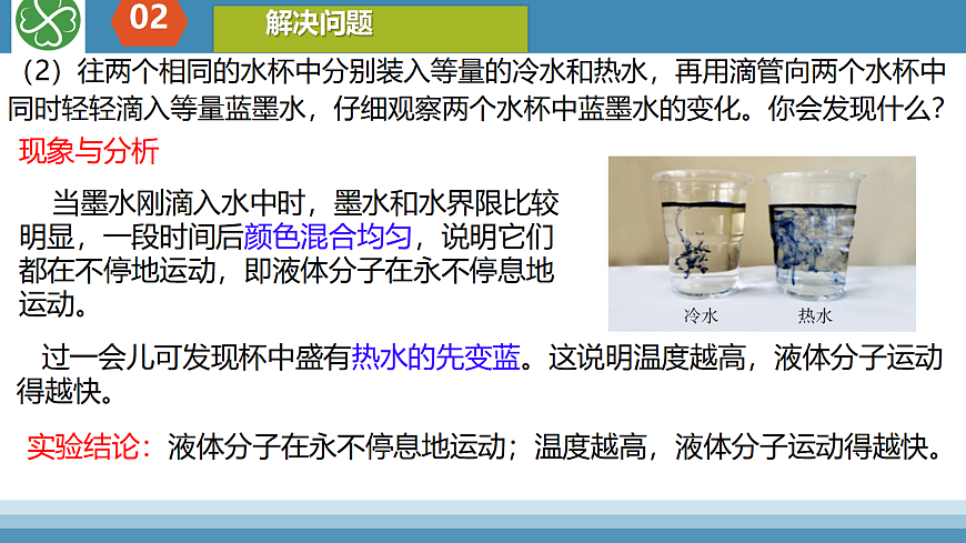 17414533第6页