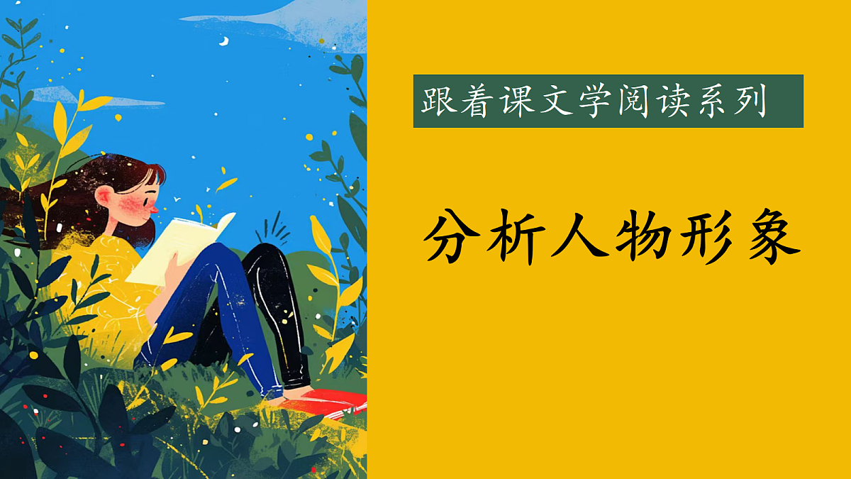 17414646第1页