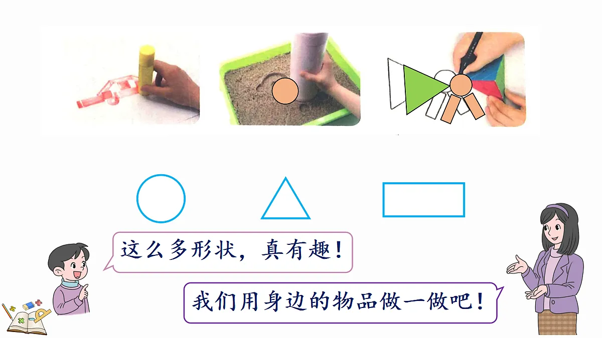 17414683第6页