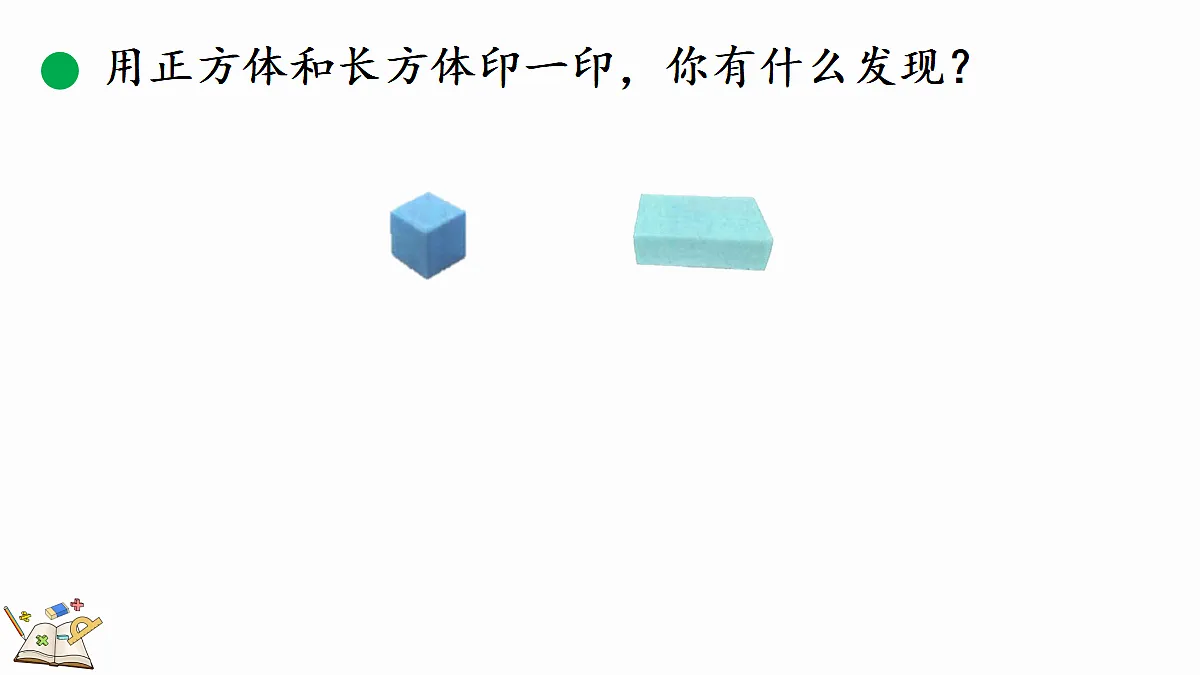 17414684第6页