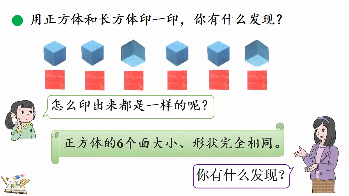 17414684第8页