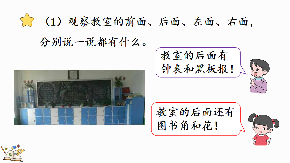 17414732第4页