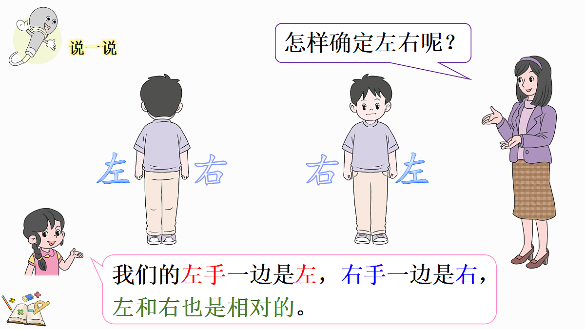 17414732第7页