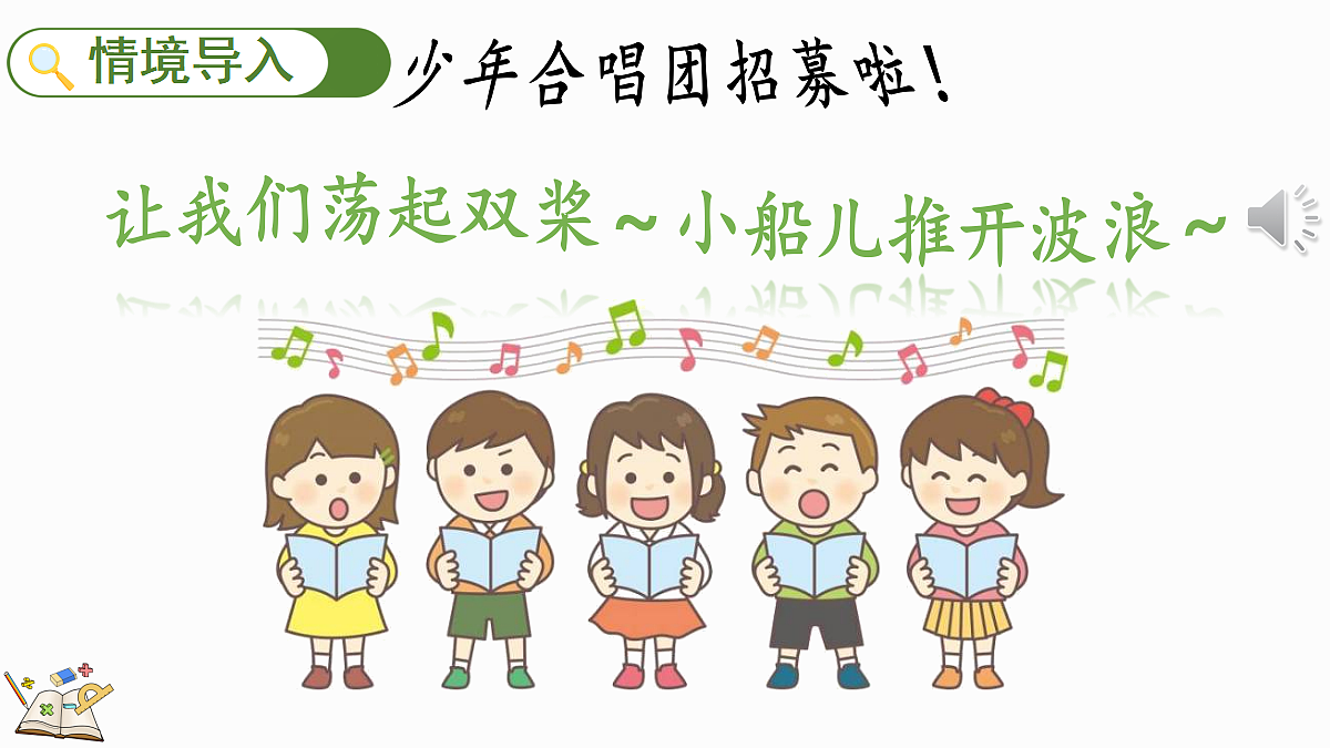 17414740第2页